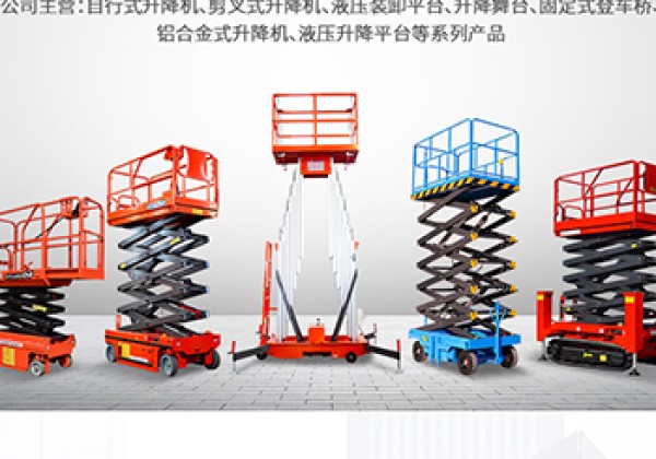 兴隆台​出口成为核心增长引擎