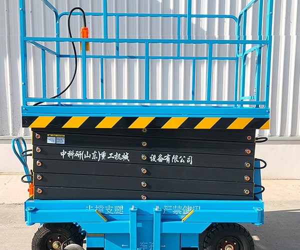 兴隆台自行走升降机